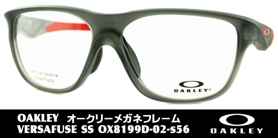メガネフレームスポーツ度付きオークリー8199D-02-S56