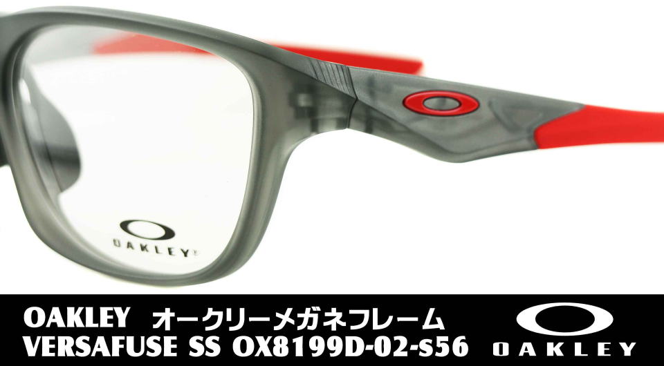 メガネフレームスポーツ度付きオークリー8199D-02-S56