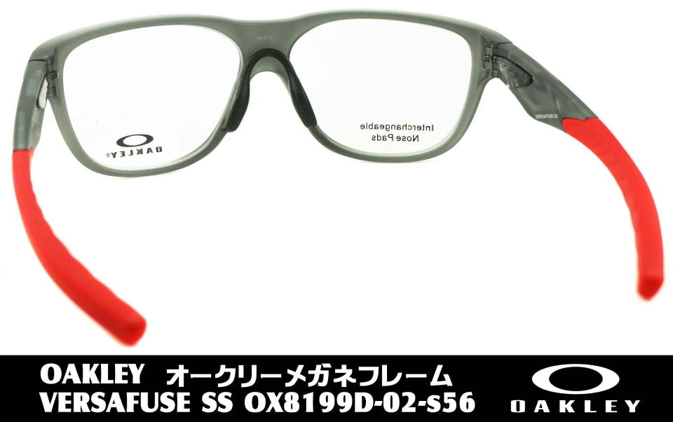メガネフレームスポーツ度付きオークリー8199D-02-S56