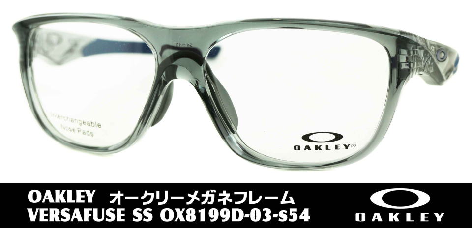 スポーツ用メガネフレーム度付きオークリー8199D-03-S54