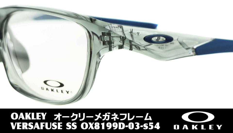 スポーツ用メガネフレーム度付きオークリー8199D-03-S54