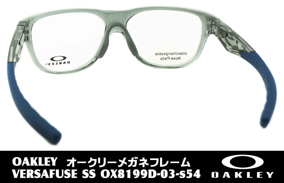 スポーツ用メガネフレーム度付きオークリー8199D-03-S54