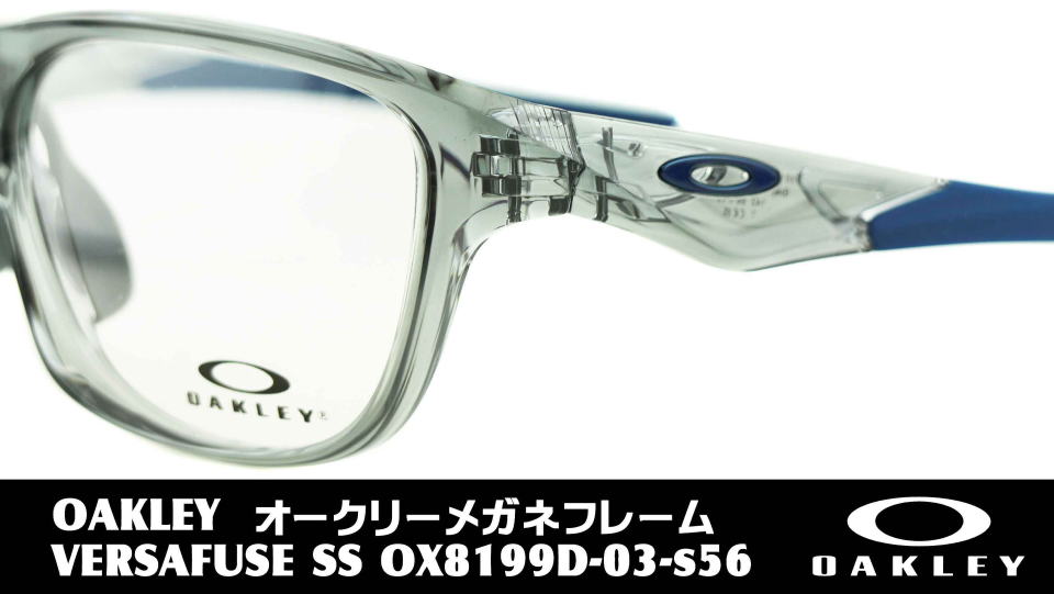 メガネスポーツフレーム度付きオークリー8199D-03-S56