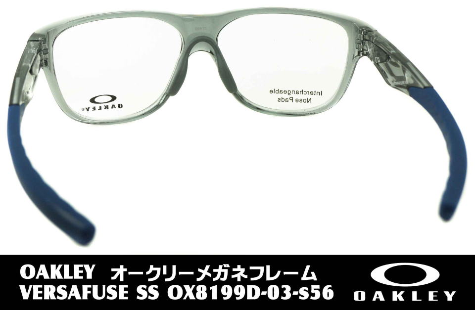 メガネスポーツフレーム度付きオークリー8199D-03-S56