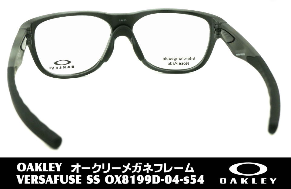 オークリーメガネスポーツ度付き8199D-04-S54
