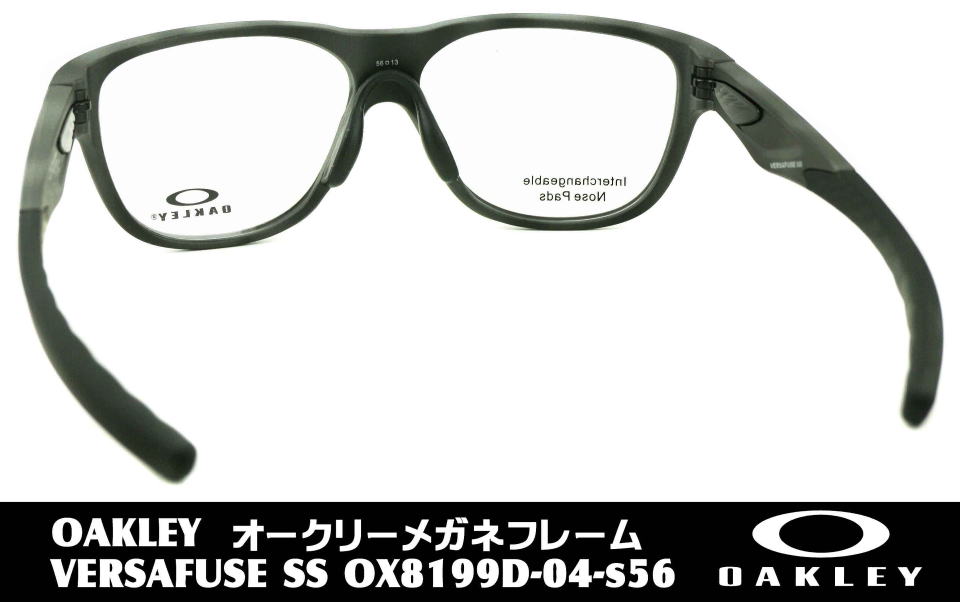 スポーツメガネオークリー度付き8199D-04-S56