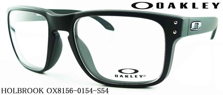 ベンチ 収納付 国内正規品 老眼鏡 オークリー OAKLEY リーディンググラス シニアグラス おしゃれ メガネ めがね ホルブルック  HOLBROOK OX8156-0154 54