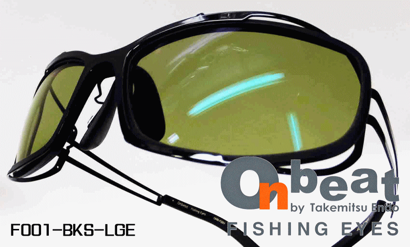 OnbeatFishingeyes-F001-BKS-LGE