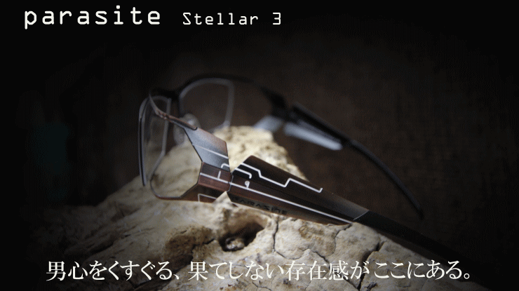 PARASITE-STELLAR3-C59SpTCgXe3Klt[