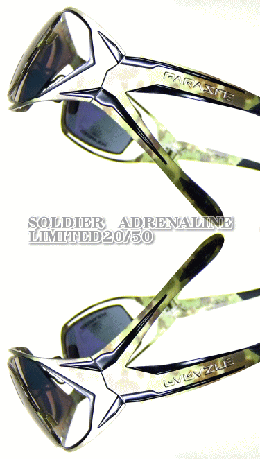 parasite Adrenaline-soldier worldwide limited 20/50