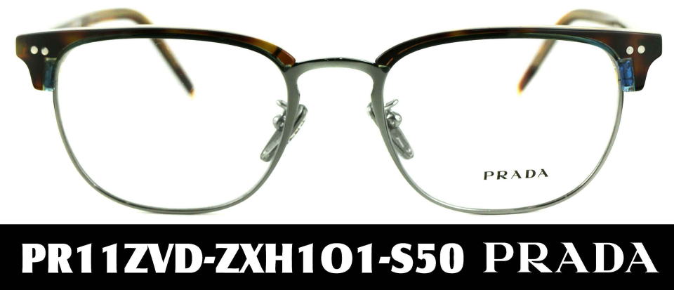 PRADAプラダメガネフレームPR11ZVD-ZXH1O1-S55