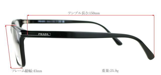 プラダメガネフレームPRADA14WVF-1AB1O1-S56