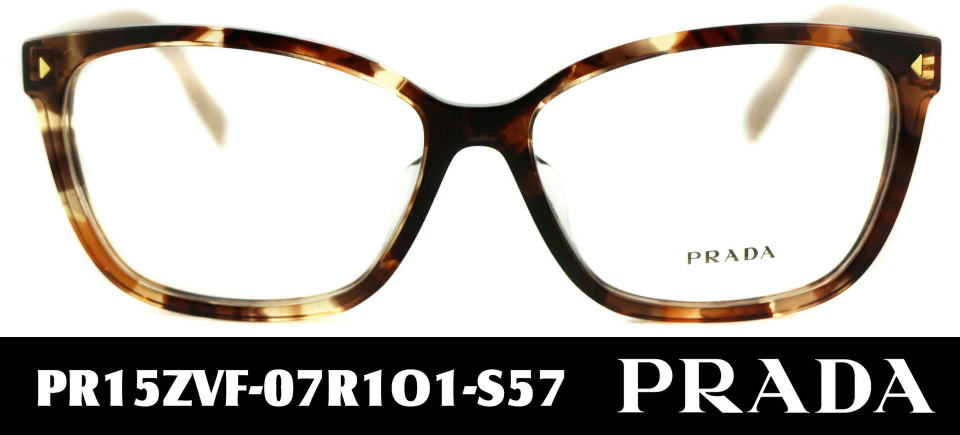 プラダメガネレディースPR15ZVF-07R1O1-S57