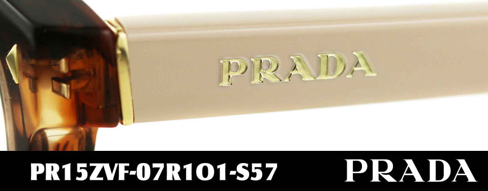 プラダメガネレディースPR15ZVF-07R1O1-S57