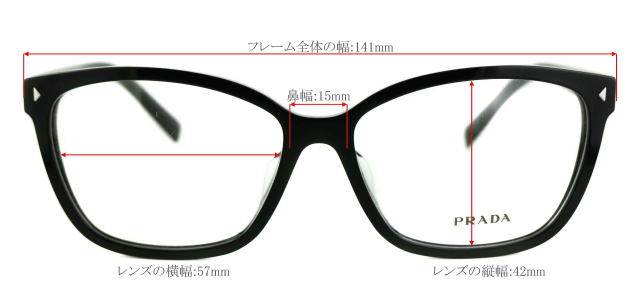 �v���_���K�l�t���[��PRADA15ZVF-1AB1O1-S57