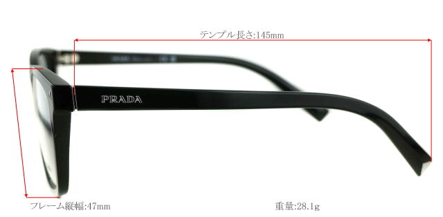 �v���_���K�l�t���[��PRADA15ZVF-1AB1O1-S57