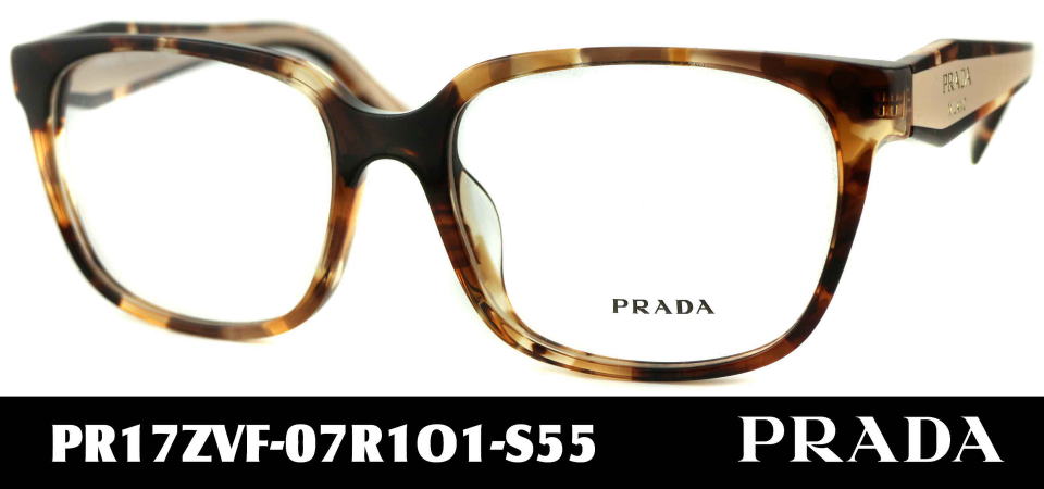 PRADAメガネフレームPR17ZVF-07R1O1-S55