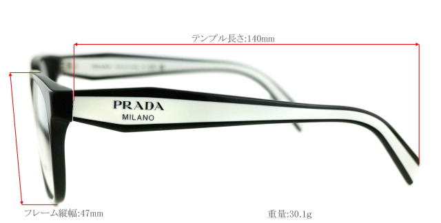 �v���_���K�l�t���[��PRADA17ZVF-1AB1O1-S55