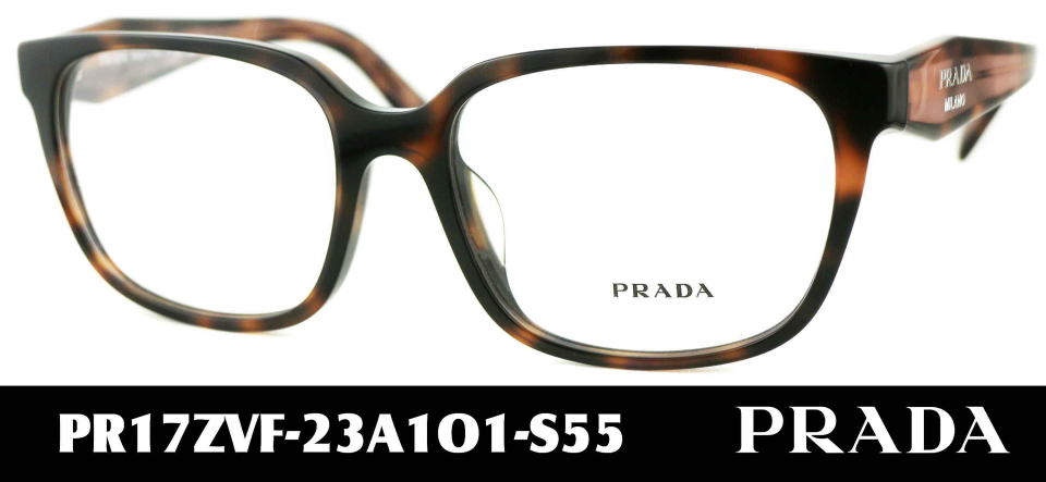 �v���_���K�l�t���[��PR17ZVF-23A1O1-S55