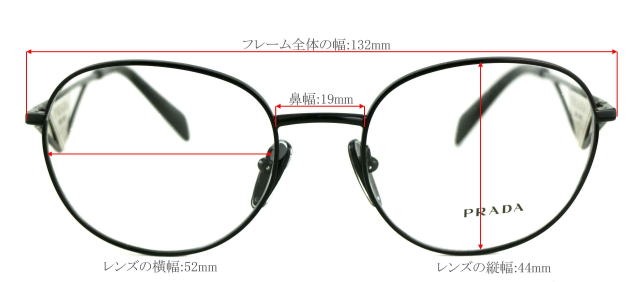 �v���_���K�l�t���[��PRADAA50V-1AB1O1-S52