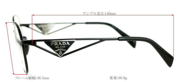 �v���_���K�l�t���[��PRADAA50V-1AB1O1-S52