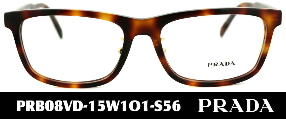 プラダメガネメンズB08VD-15W1O1-S56