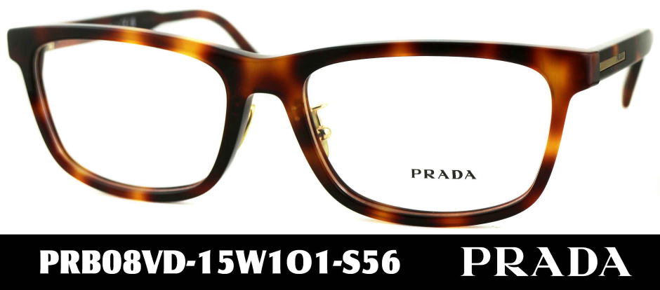 プラダメガネメンズB08VD-15W1O1-S56
