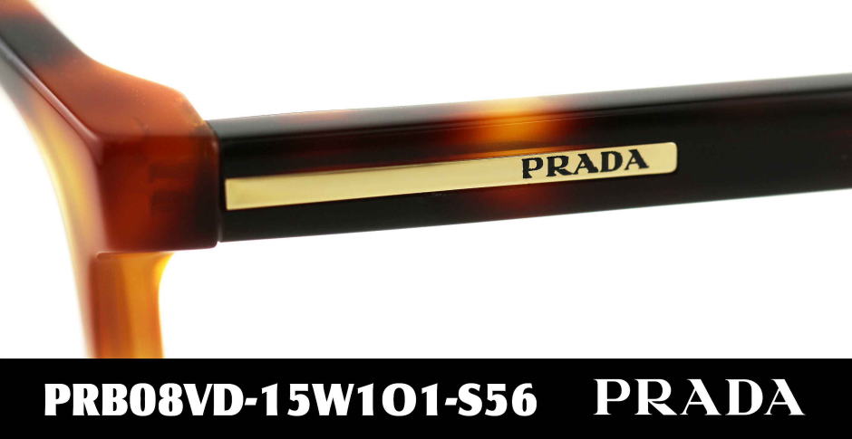 プラダメガネメンズB08VD-15W1O1-S56