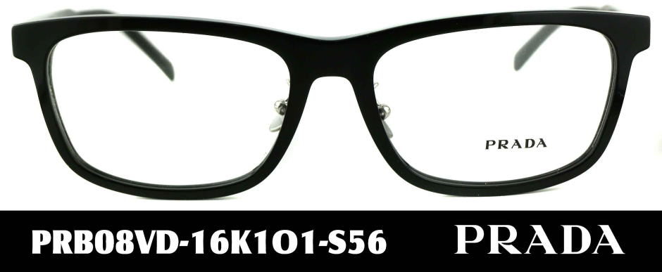 プラダメガネフレームメンズB08VD-16K1O1-S56