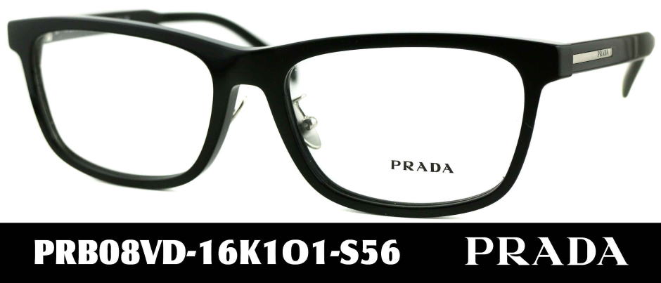プラダメガネフレームメンズB08VD-16K1O1-S56