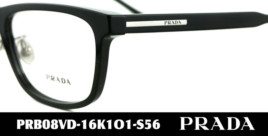 プラダメガネフレームメンズB08VD-16K1O1-S56