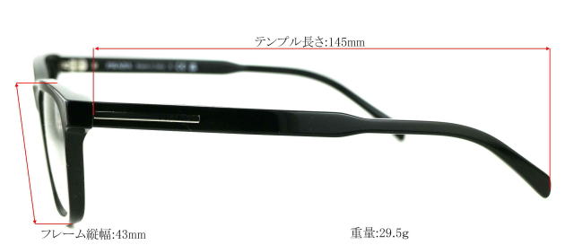 プラダメガネB08VD-16K1O1-S56