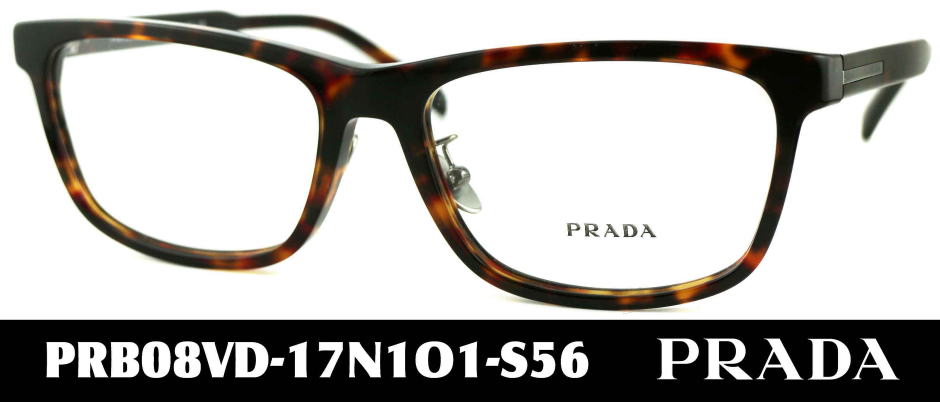 PRADAメガネメンズB08VD-17N1O1-S56