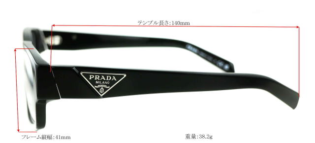 v_Klt[PRADA