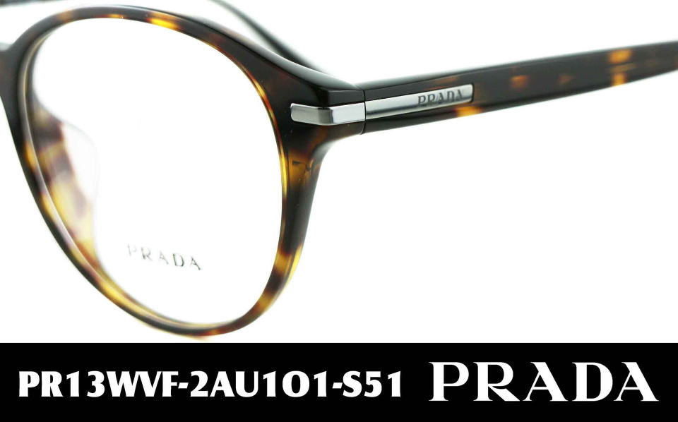 v_Klt[PRADA13WVF-2AU1O1-S51