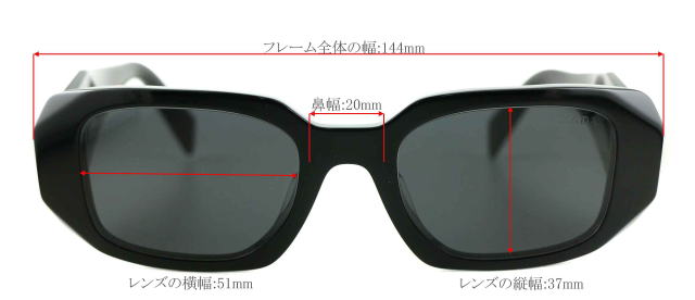 プラダサングラスメンズ17WSF-1AB5S0-S51