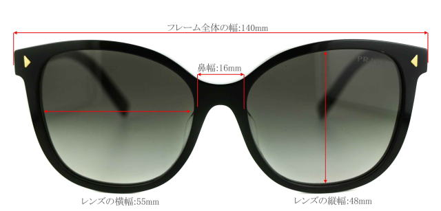 �v���_�T���O���X���f�B�[�XPRADA22ZSF-1AB0A7-S55