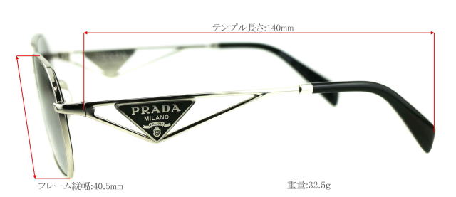 �v���_�T���O���X���^��PRADA A51S-1BC90A-S58