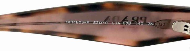 PRADAサングラスメンズB05SF-23A60B-S53