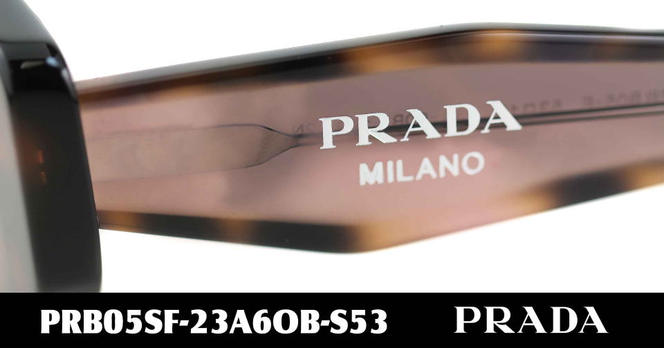 PRADAサングラスメンズB05SF-23A60B-S53