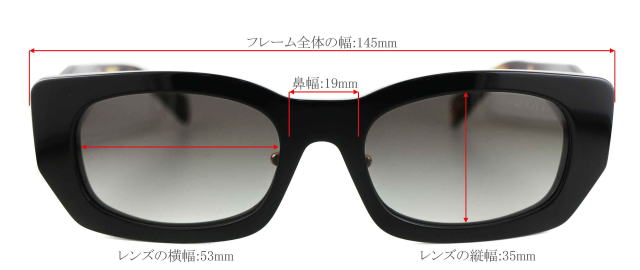 �v���_�T���O���XPRADA�@B05SF-3890A7-S53