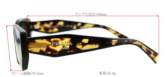 �v���_�T���O���XPRADA�@B05SF-3890A7-S53