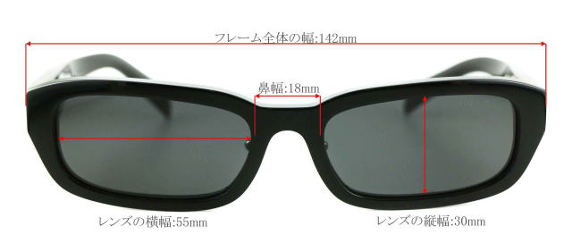 �v���_�T���O���XPRADA�@B06SF-16K08Z-S55