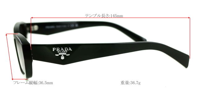 �v���_�T���O���XPRADA�@B06SF-16K08Z-S55