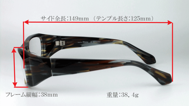 QBRICK-BTY03キューブリックメガネ正規販売店全国対応JR大府駅前メガネ 