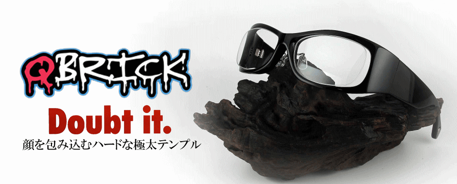 QBRICK-BTY29キューブリックメガネ正規販売店全国対応JR大府駅前メガネ 