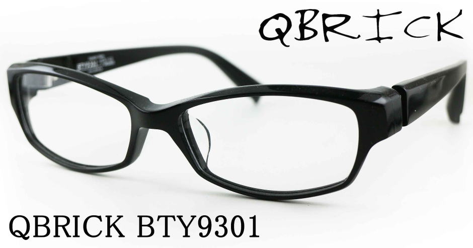 QBRICKキューブリックメガネフレームBTY9301