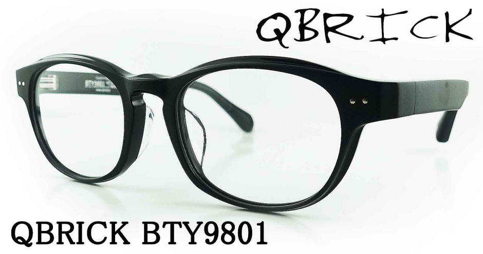 QBRICKキューブリックメガネフレームBTY9801