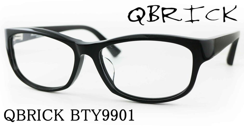 QBRICKキューブリックメガネフレームBTY9901