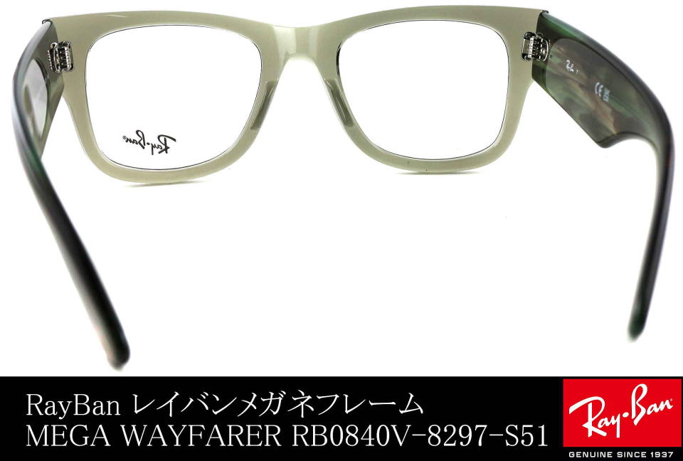 ウエファーラー Ray Ban メガネ ❗